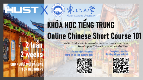 NEU x HUST | Online Chinese Short Course 101