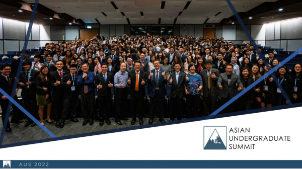 Call for Asian Undergraduate Summit (AUS) 2022