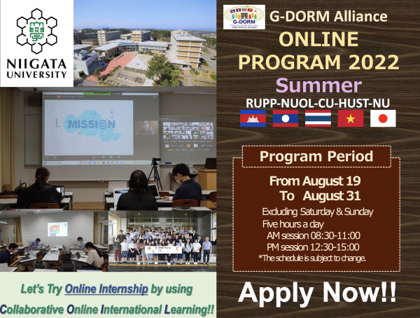 Call for application:  the G-DORM Online Programs 2022 (Summer Program), organized by Niigata University
