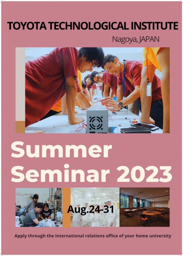 “Summer Seminar 2023” at TOYOTA TECHNOLOGICAL INSTITUTE, Japan