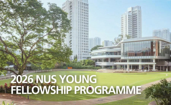 2026 NUS