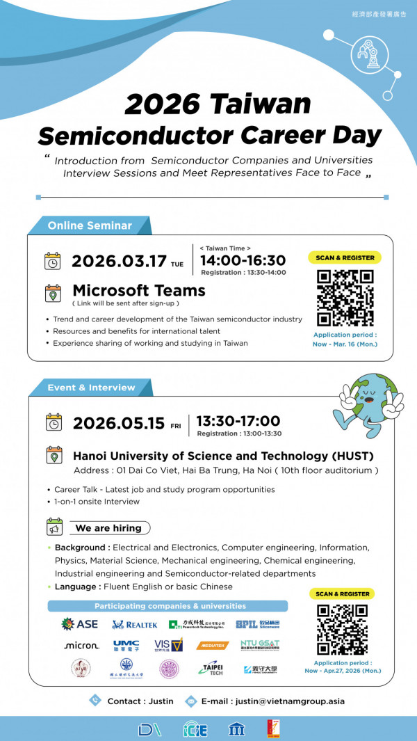 Online and Campus event EDM HUST