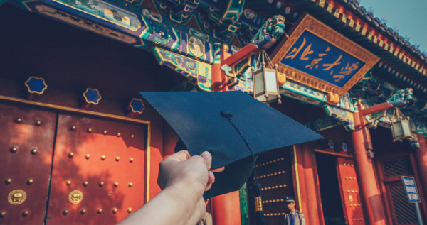 Peking University “M-Talents” Summer School 2026: Cơ hội trải nghiệm học thuật quốc tế dành cho sinh viên khối Kỹ thuật và Khoa học Vật liệu