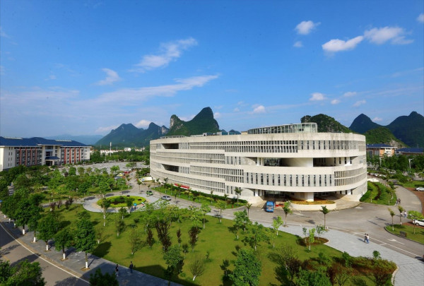 Thông báo Chương trình Đào tạo Trí tuệ Nhân tạo năm 2026 tại Trường Đại học Công nghệ Điện tử Quế Lâm