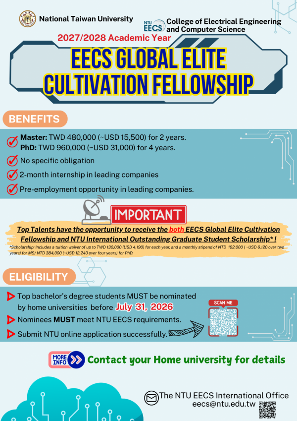 AY27 EECS Global Elite Cultivation Fellowship Poster