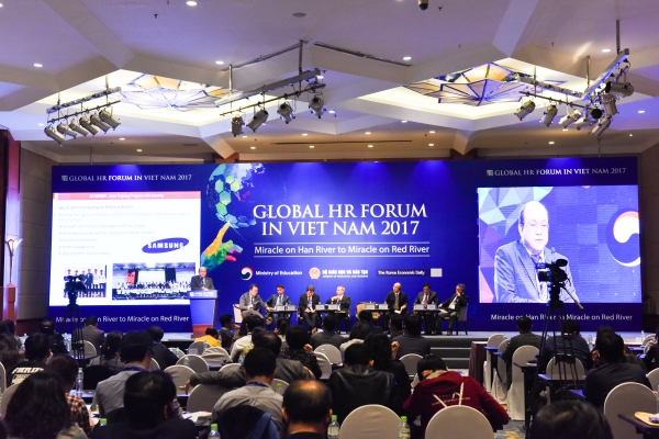 HUST’s Vice President shares experience in the Global HR Forum 2017