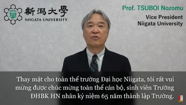 Congratulations from Niigata University to HUST