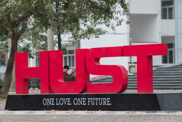 HUST's key strengths that attract corporate sponsorship