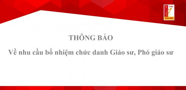 Thông báo về nhu cầu bổ nhiệm chức danh Giáo sư, Phó giáo sư