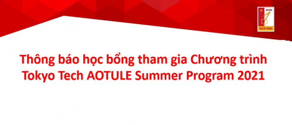 Chương trình Tokyo Tech AOTULE Summer Program 2021
