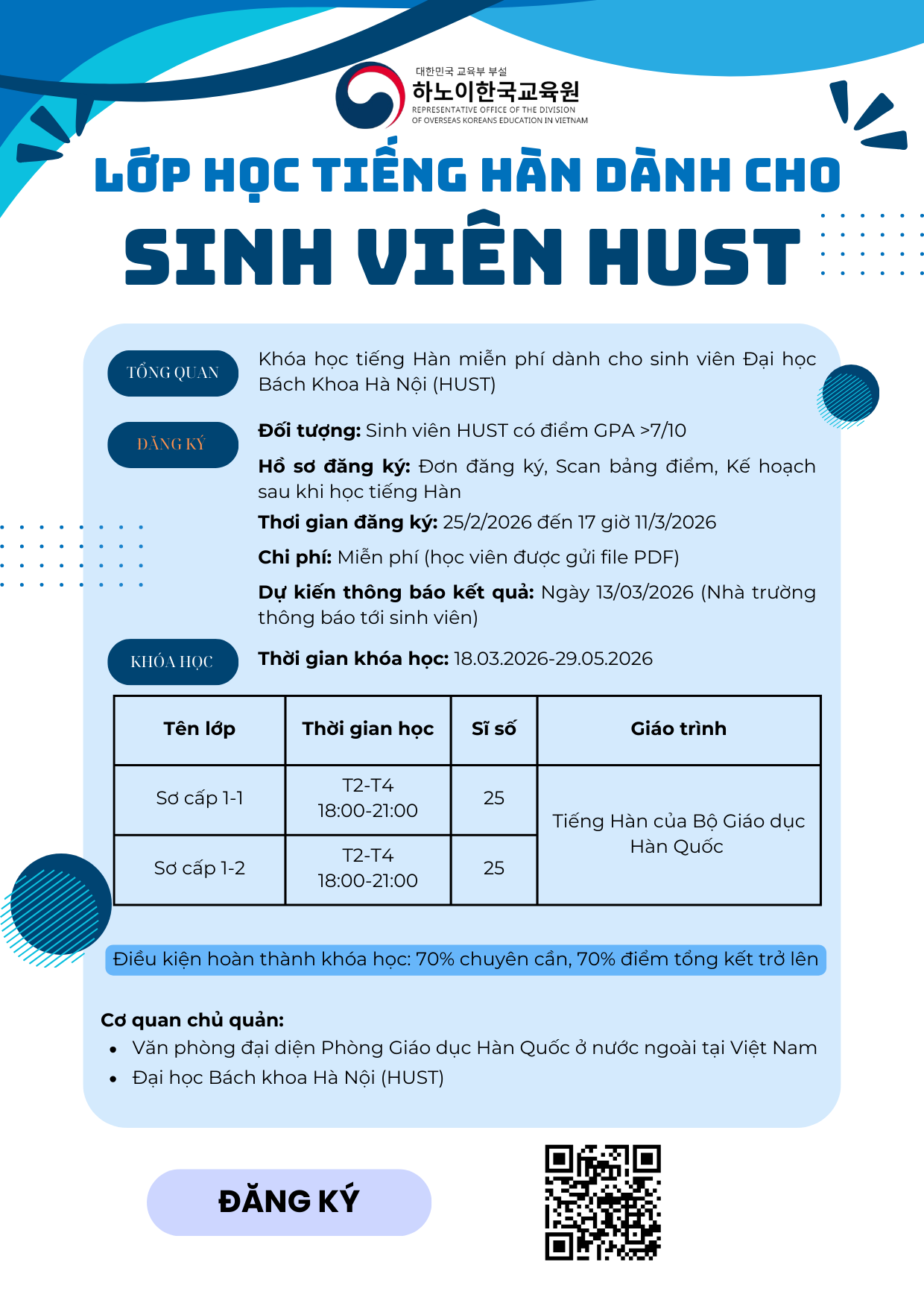 THÔNG BÁO TUYỂN SINH KỲ 1 NĂM 2026 (1)