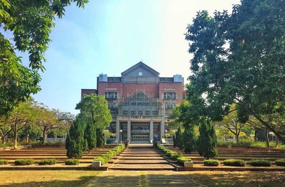 THÔNG BÁO TUYỂN SINH CHƯƠNG TRÌNH THẠC SĨ INTENSE 2026 TẠI ĐẠI HỌC QUỐC LẬP TRUNG CHÍNH (CCU), ĐÀI LOAN