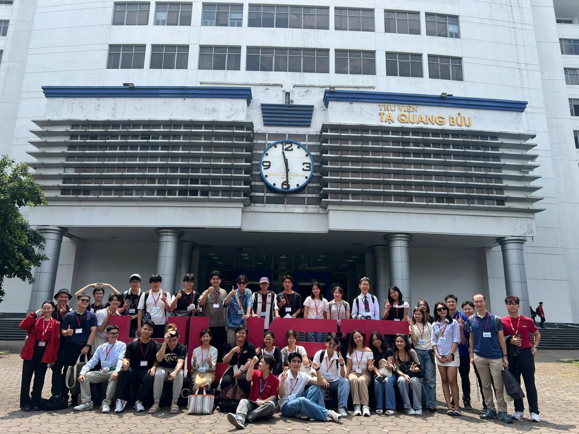 Chương trình Trao đổi Sinh viên Science Tokyo – AYSEAS 2026 tại Indonesia (tự túc)