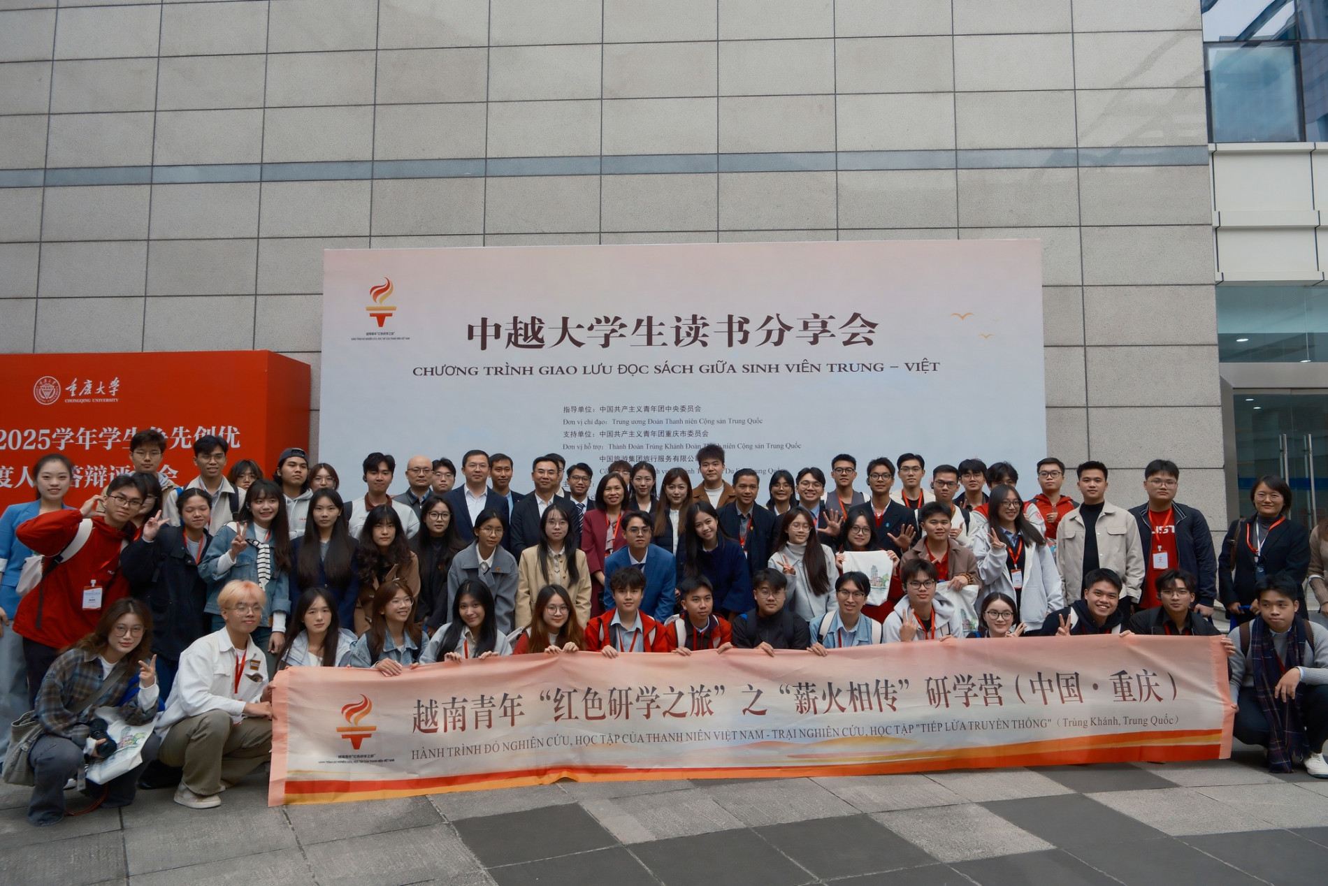 587218173 4335293966749498 3417765120528164481 n