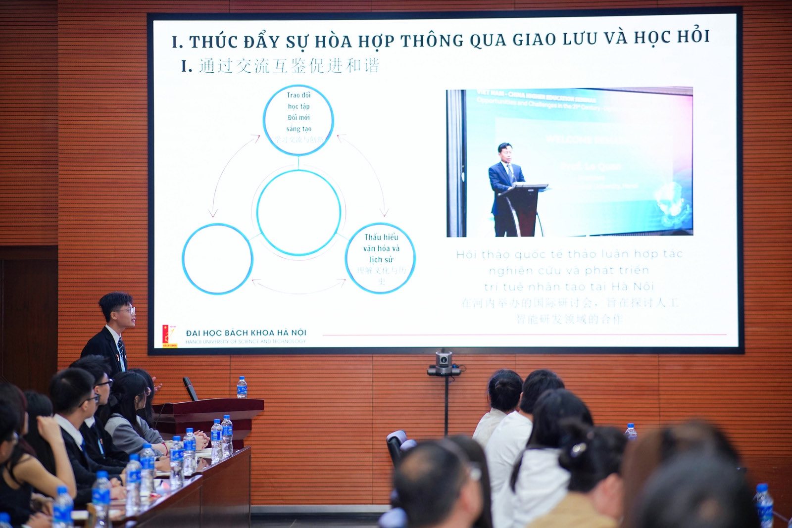 658560809 1399798138853421 6848328841364836788 n