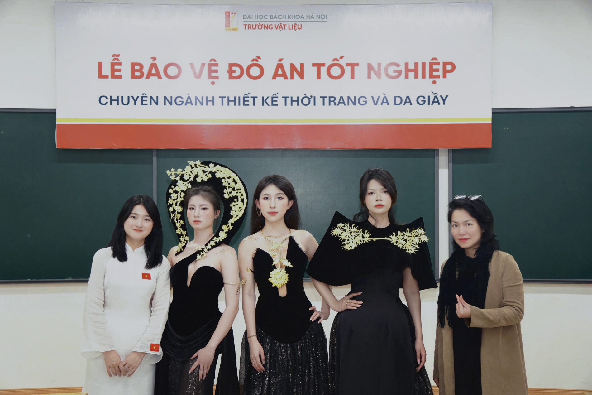 Lễ bảo vệ ĐATN