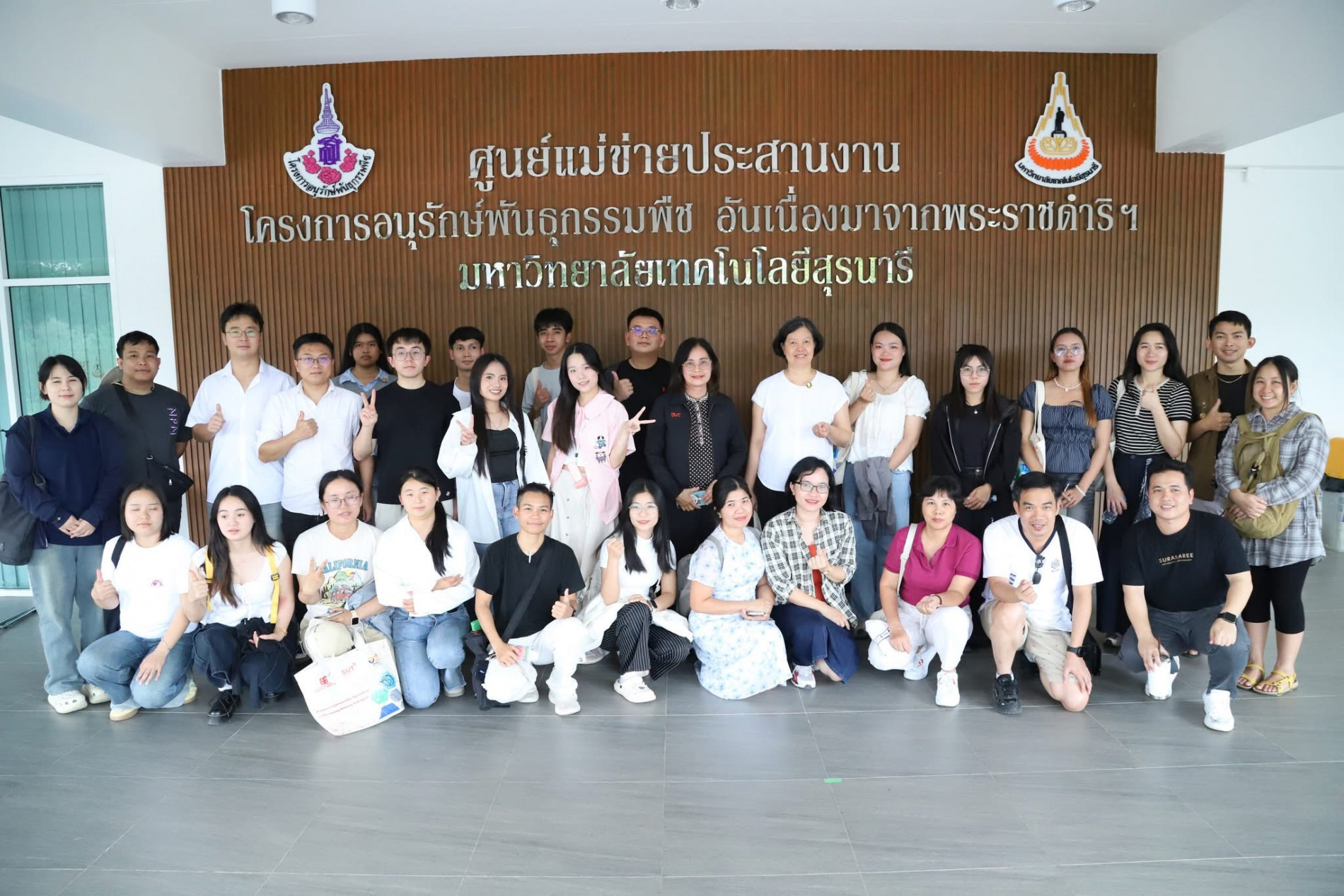 Ảnh trao đổi ở Thái Lan